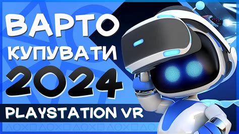 секс виар|Порно відео VR: секс у віртуальній реальності на 360° 